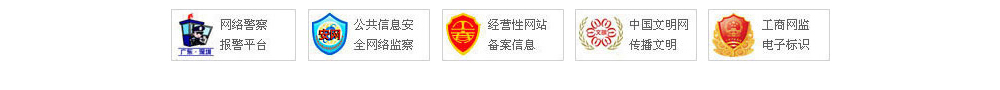 中国江南网页版