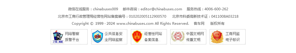 中国江南网页版