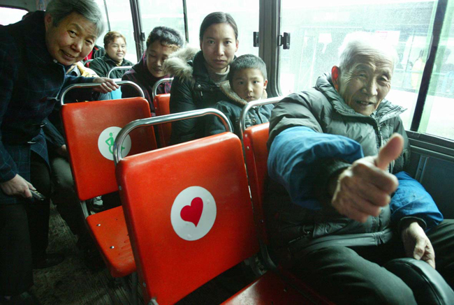 重庆：2017年9月起，重庆第一条“公交优先道”将正式启用