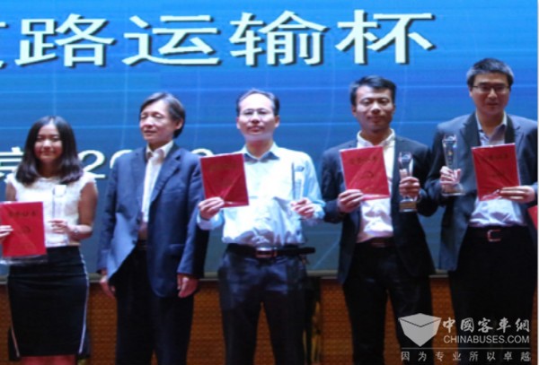 常隆新能源客车闪耀北京国际道路运输展
