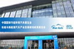 江南网页版展会视频播报之“我们在现场”