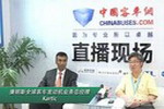 康明斯全球客车发动机业务总经理Kartik做客江南网页版直播间