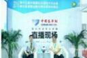 金旅副总彭东庆:谈谈金旅客车的海外市场