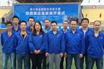 法士特摘得数控机床装调维修工陕西省第一
