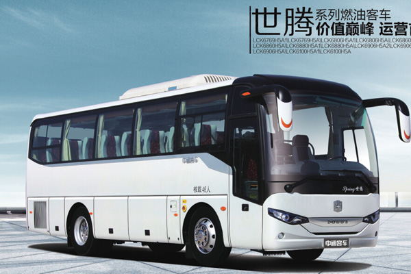 中通LCK6906H5A1