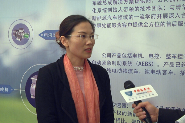 福建万润：做新能源汽车动力总成行业引领者