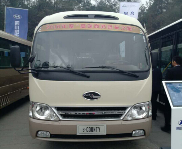 　四川现代e-COUNTY