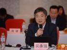 江南网页版总编辑吴永强
