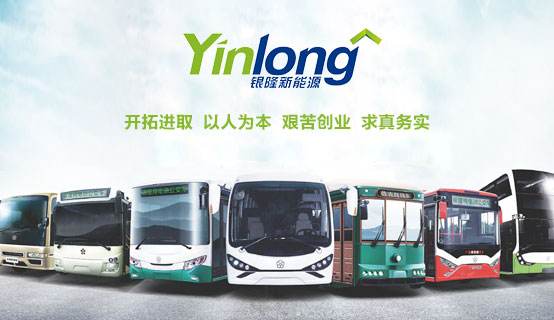 格力银隆终于牵手:签署200亿优先相互采购合同