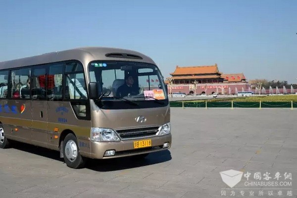 连续四年服务全国“两会” 康恩迪堪当大任