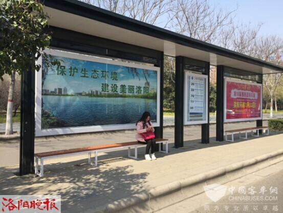 洛阳300多组公交站亭将换“新装”展示独有城市特色
