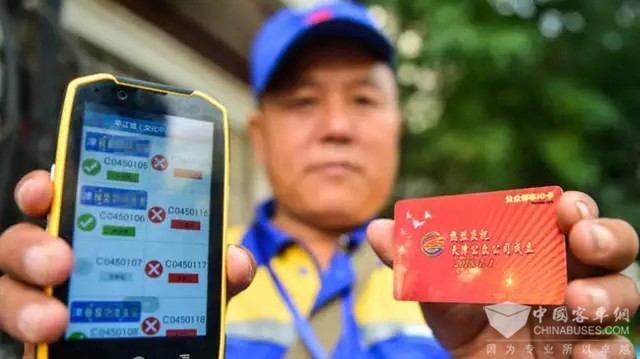 天津公交：2016年智能泊车系统服务市民3800万人次