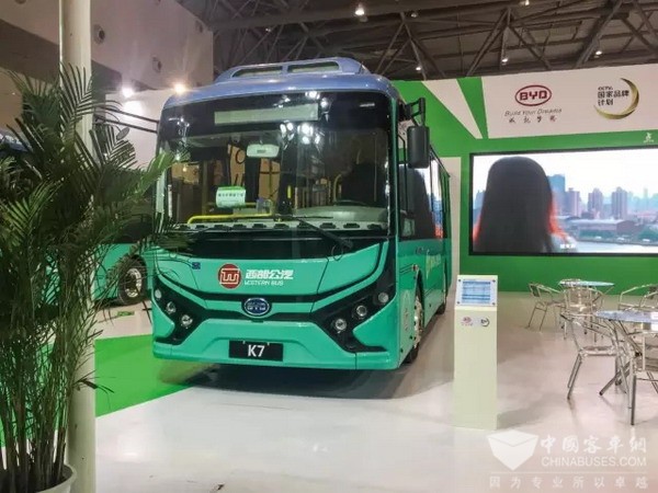 专注绿色交通 比亚迪首次亮相重庆国际客车展