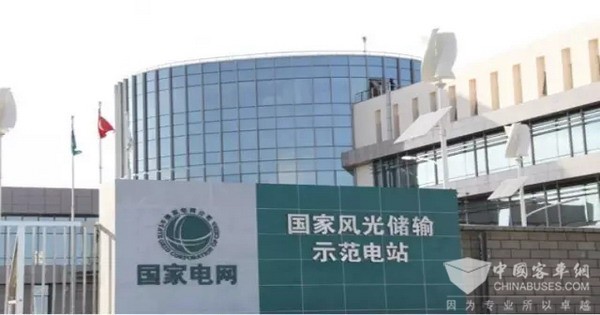 银隆钛储能技术荣获科学技术进步奖一等奖