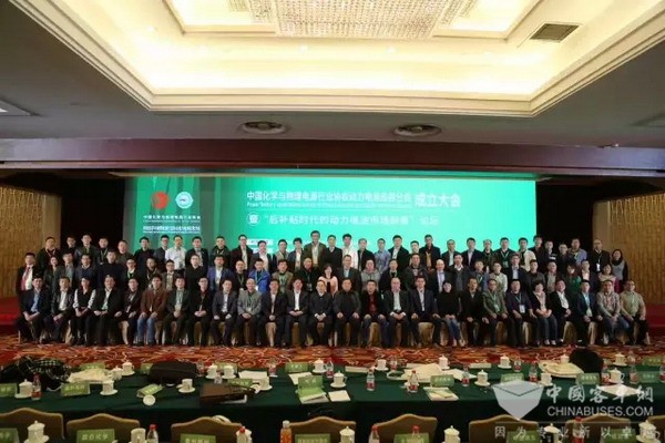 银隆当选中国化学与物理电源行业协会动力电池应用分会副理事长单位