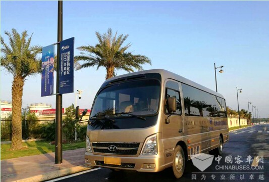 开启品质未来 四川现代康恩迪助力博鳌亚洲论坛