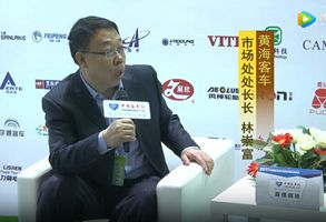 2017天津客车展：江南网页版专访黄海客车市场处处长林崇富 