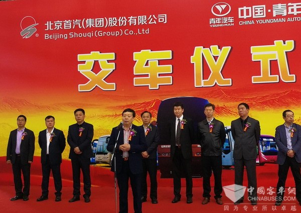 庞青年：坚持氢燃料汽车的梦想