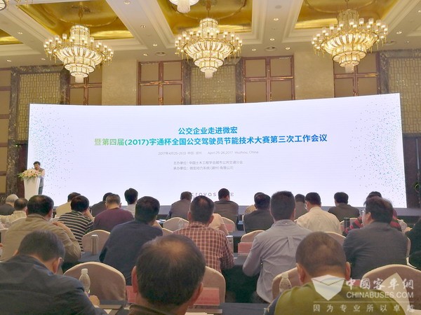 安全兼顾性价比 微宏发布新一代高能量密度电池