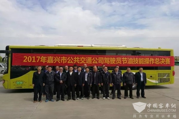 浙江嘉兴：2017年公交驾驶员节油技能操作总决赛成功举办