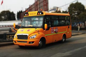 湖南娄底：举行校车安全工作会议