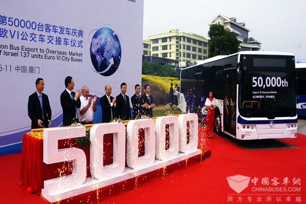 金旅客车：走进“一带一路”必须得走心