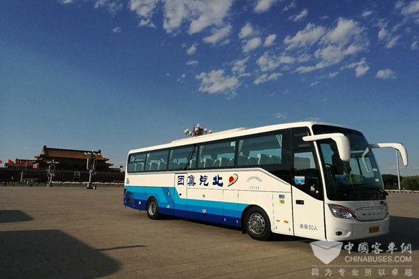 服务“一带一路”高峰论坛，安凯客车“出彩中国品牌”