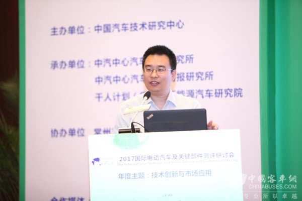 李飞强：电动客车安全性能关键技术开发及法规的测试评价