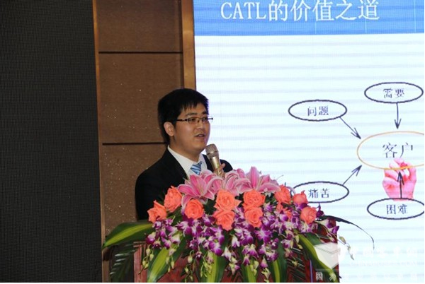 宁德时代：技术变革，我们时刻准备着