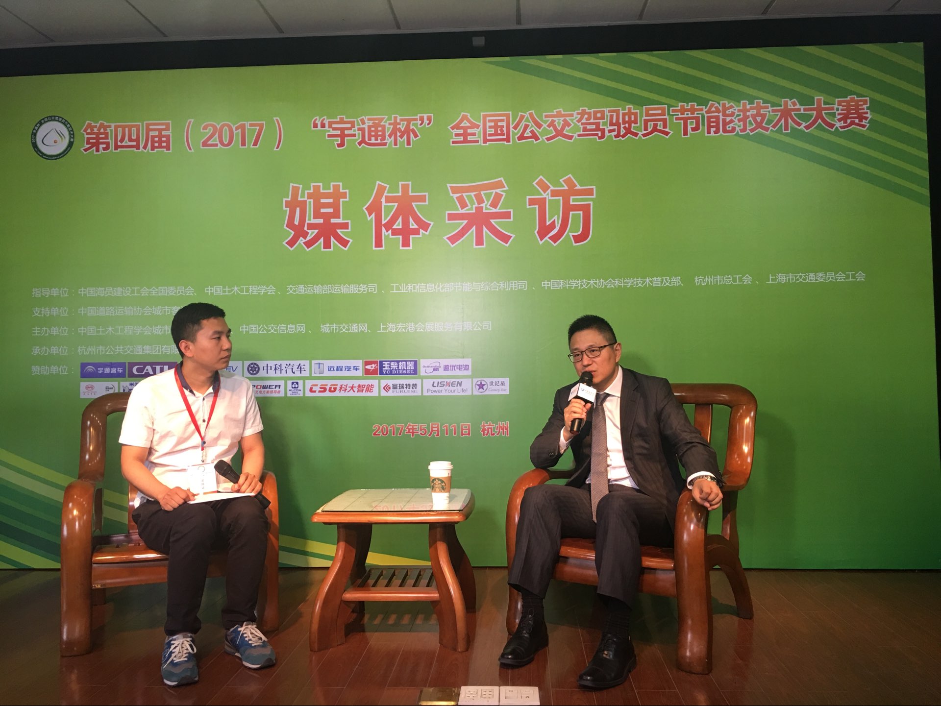 米其林：助力城市绿色智慧公交体系建设