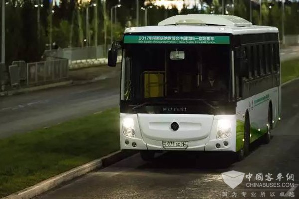 阿斯坦纳世博会开幕 福田欧辉全力护航中国馆