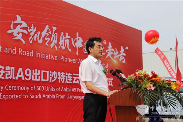 600辆A9交付沙特 安凯借力“一带一路”进军国际高端客运市场