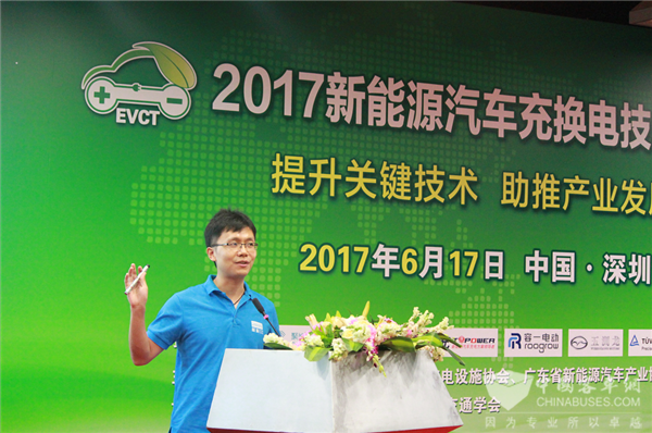 深圳聚能：聚能充移动支付平台解决方案