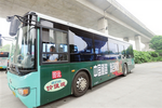 苏州：公交车“换装”，传播正能量