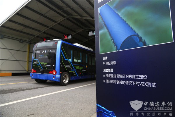 未来已悄然走近,记者亲身体验金旅无人驾驶