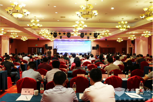 丝绸古城共话新能源未来 福田欧辉“全天候 可信赖”破解运营困境