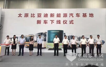 太原比亚迪工厂落成，首款K8客车下线交付