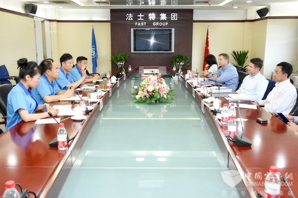 伊顿车辆集团副总裁访问法士特