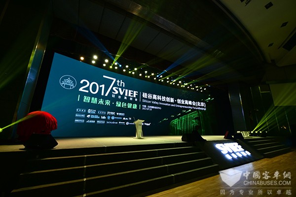 2017硅谷高创会：银隆新能源荣获中美创新大奖