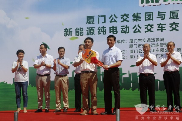 金旅客车259辆新能源公交车交付厦门公交集团