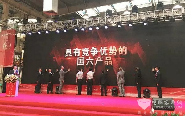 感恩十年，聚势未来，西安康明斯走进国六新时代