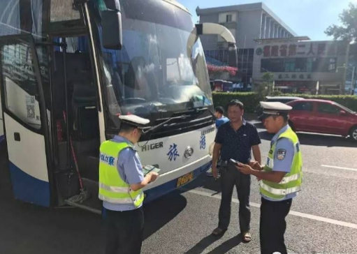 山西：四部门联手开展旅游包车客运安全专项整治行动