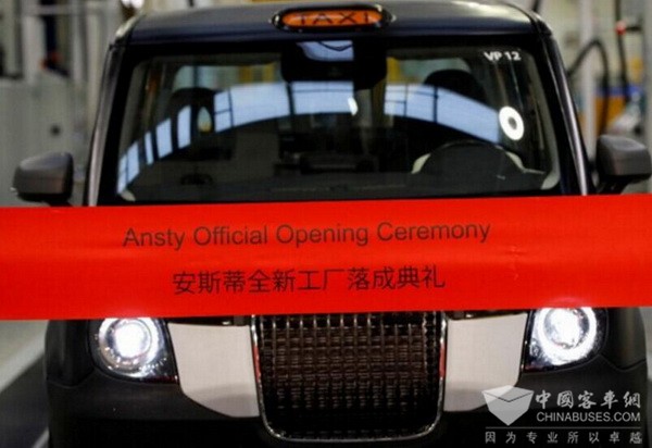 英国成立2.46亿英镑基金，促进电动车电池研发