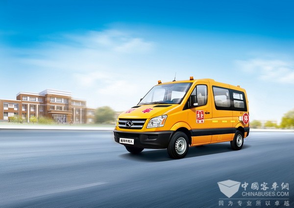 金龙小龙人“五优”标准 树立中国校车新标杆