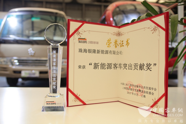 创新赢得市场，银隆快充技术成为新能源汽车优选