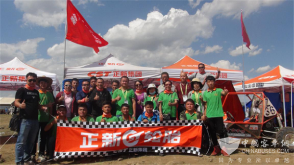 CST正新轮胎助力汽车工业新生力量培养