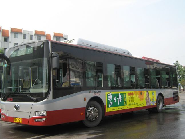 北京：2017年底新能源公交车占比达七成