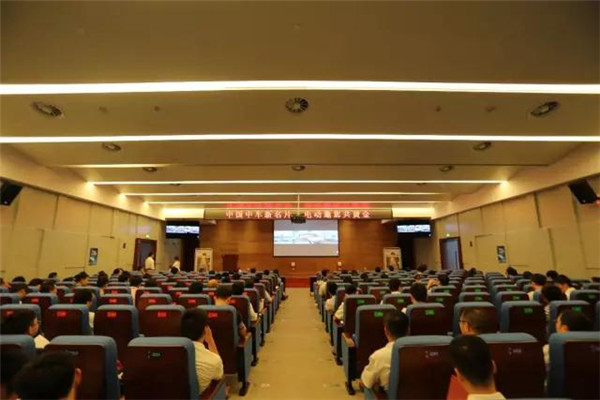 百将计划 高端精英与中车电动的第一次亲密接触