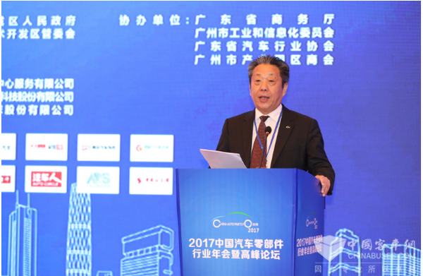 董扬：中国将在世界汽车零部件领域扮演重要角色