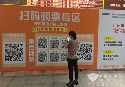 2017双节假期将至，各地提前应对客运高峰